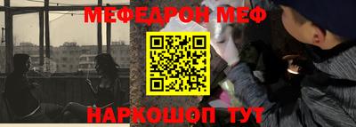 гидропоника Малгобек