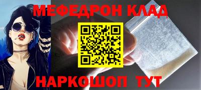 гидропоника Малгобек