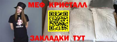 COCAINE Мариинск