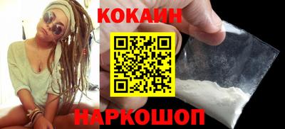 гидропоника Малгобек