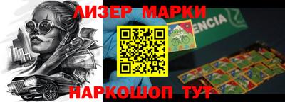 гидропоника Малгобек
