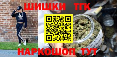 мяу мяу мука Малоярославец