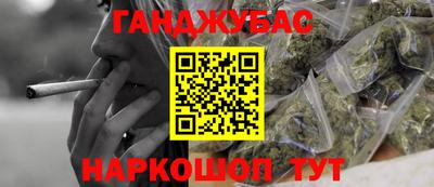 мяу мяу мука Малоярославец