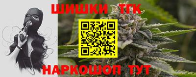 COCAINE Мариинск