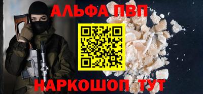 прущая мука Гуково