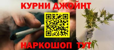 COCAINE Мариинск