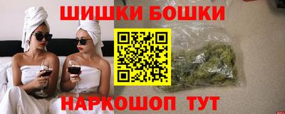 COCAINE Мариинск