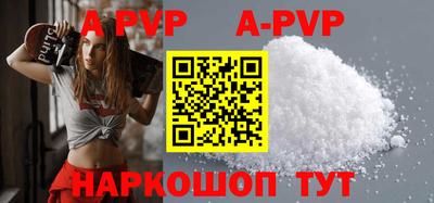 гидропоника Малгобек