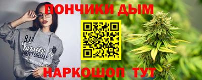 мяу мяу мука Малоярославец