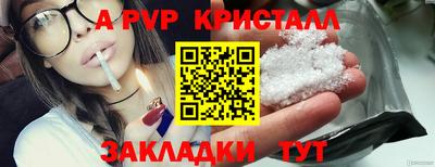 мяу мяу мука Малоярославец