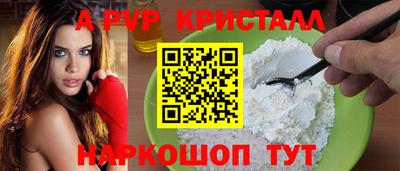 мяу мяу мука Малоярославец