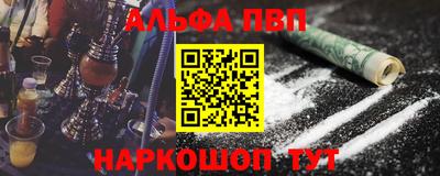 гидропоника Малгобек