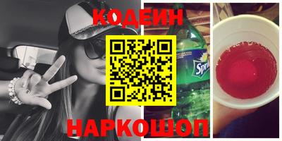 гидропоника Малгобек