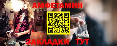 гидропоника Малгобек