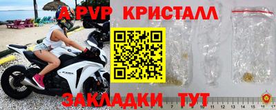 мяу мяу мука Малоярославец