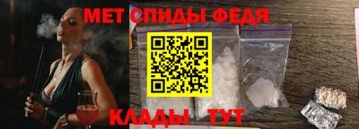 мяу мяу мука Малоярославец
