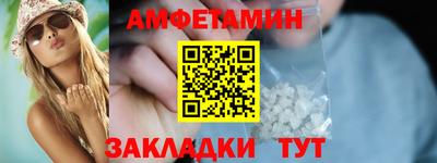 MESCALINE Можга