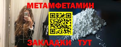 мяу мяу мука Малоярославец