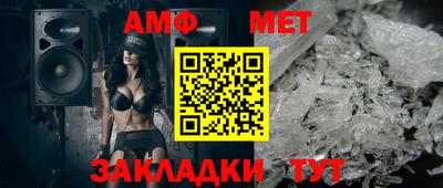 мяу мяу мука Малоярославец