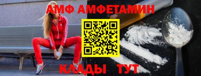 COCAINE Мариинск