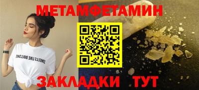 COCAINE Мариинск