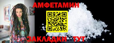 гидропоника Малгобек