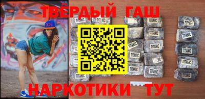 гидропоника Малгобек