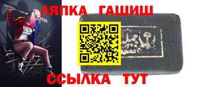 гидропоника Малгобек