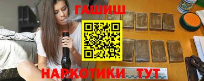 COCAINE Можайск