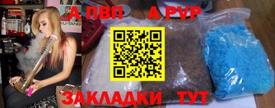 мяу мяу мука Малоярославец