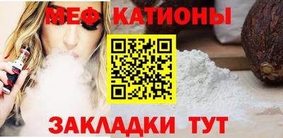 гидропоника Малгобек