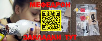 COCAINE Мариинск