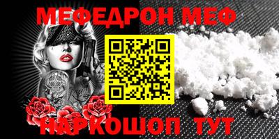 гидропоника Малгобек